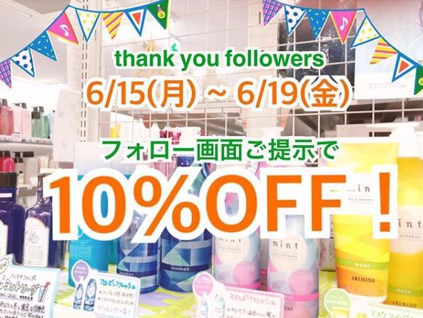 thank you followers ♪
