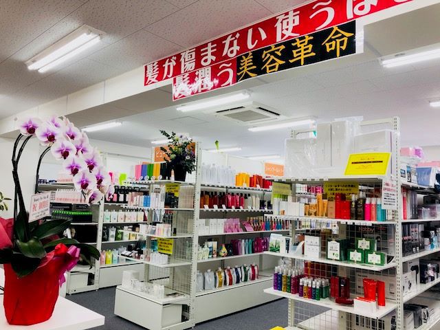 BPSオープン！！