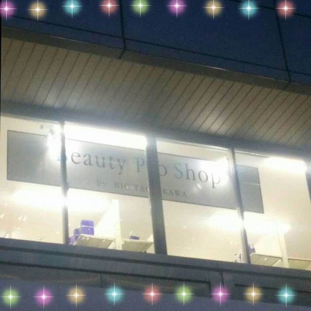 ライトアーーーーーップ☆彡