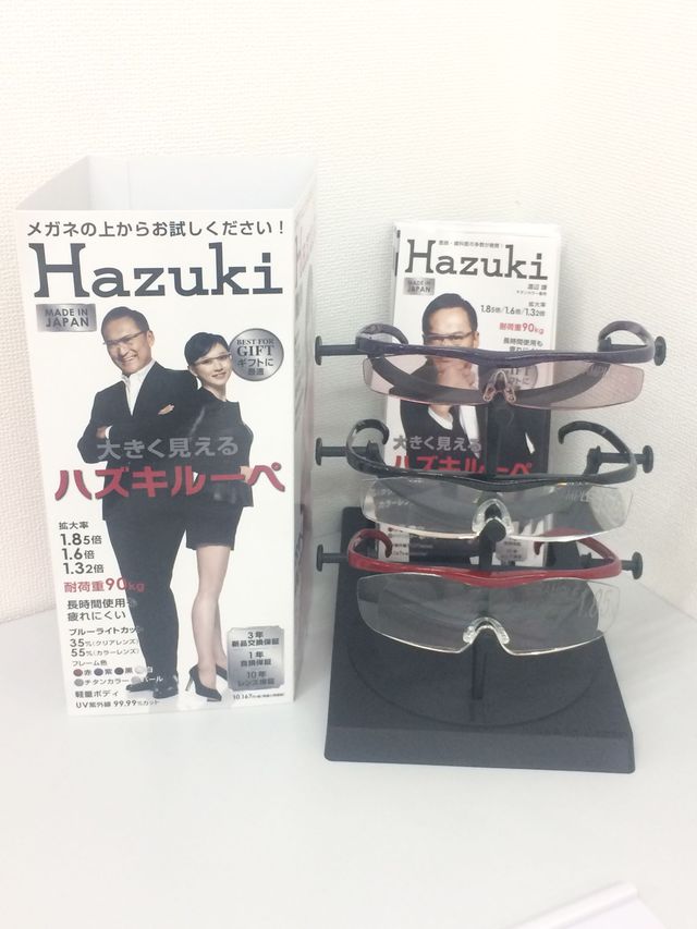 渡辺謙さんと、目が合う・・・⁉