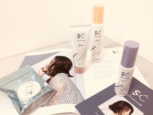 スタイルクラブがリニューアル新登場✨